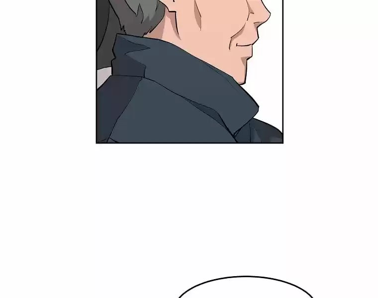 Itaewon Class Webtoon - Capítulo 2 - Página 10 - LectorTMOo