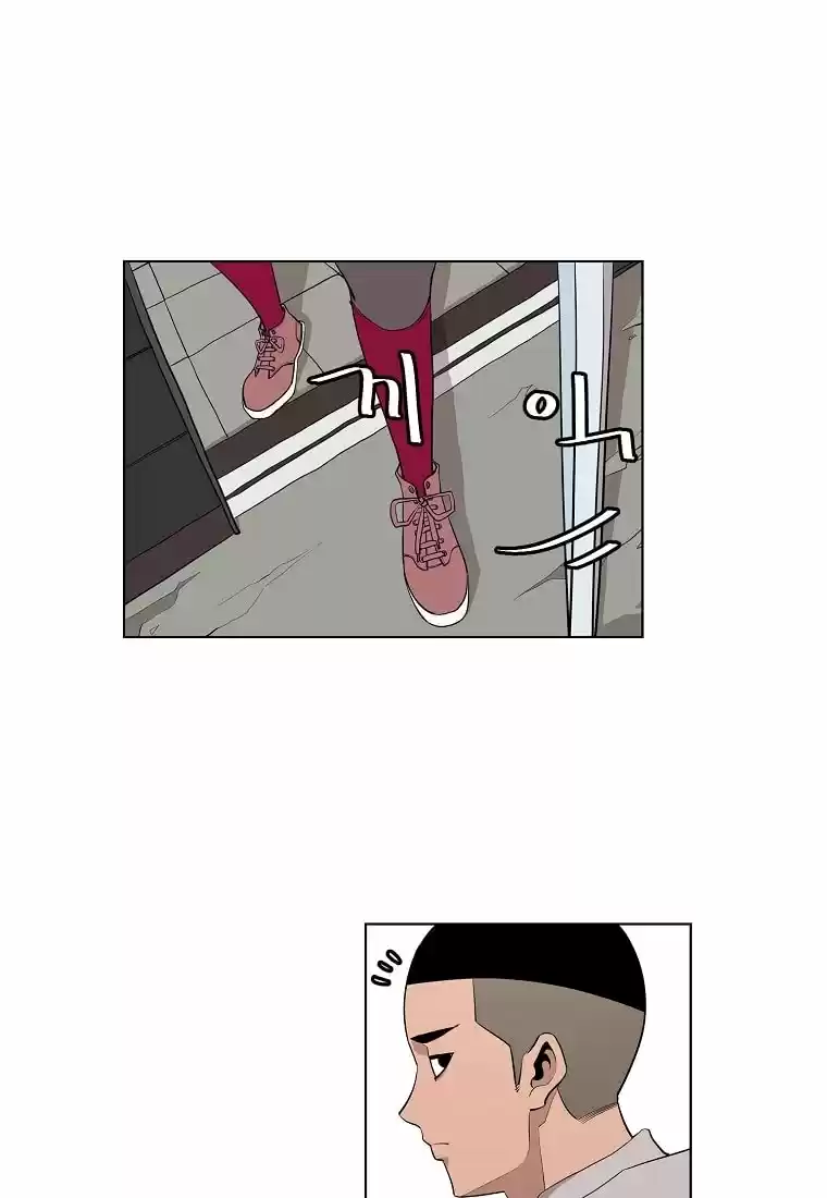 Itaewon Class Webtoon - Capítulo 2 - Página 16 - LectorTMOo