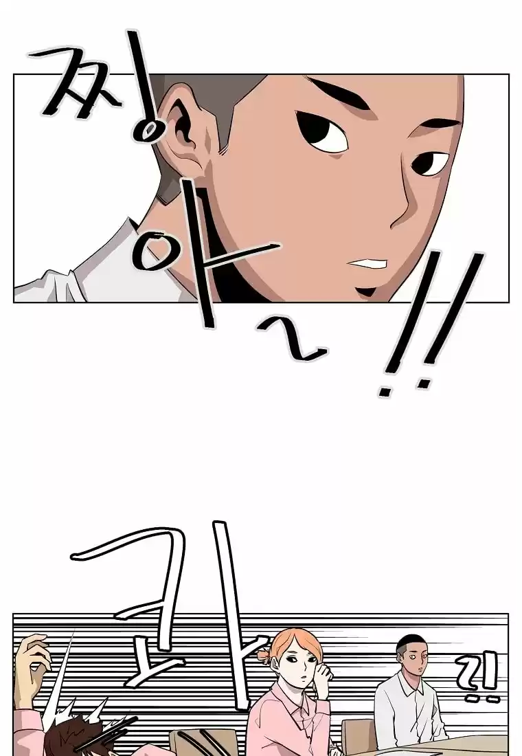 Itaewon Class Webtoon - Capítulo 2 - Página 67 - LectorTMOo