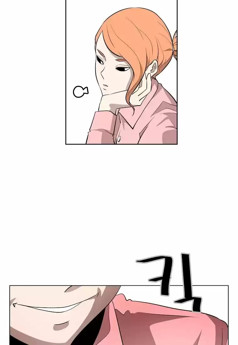 Itaewon Class Webtoon - Capítulo 2 - Página 98 - LectorTMOo