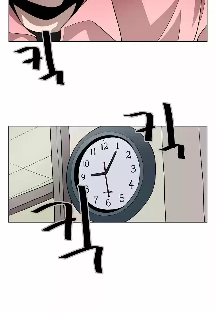Itaewon Class Webtoon - Capítulo 2 - Página 99 - LectorTMOo