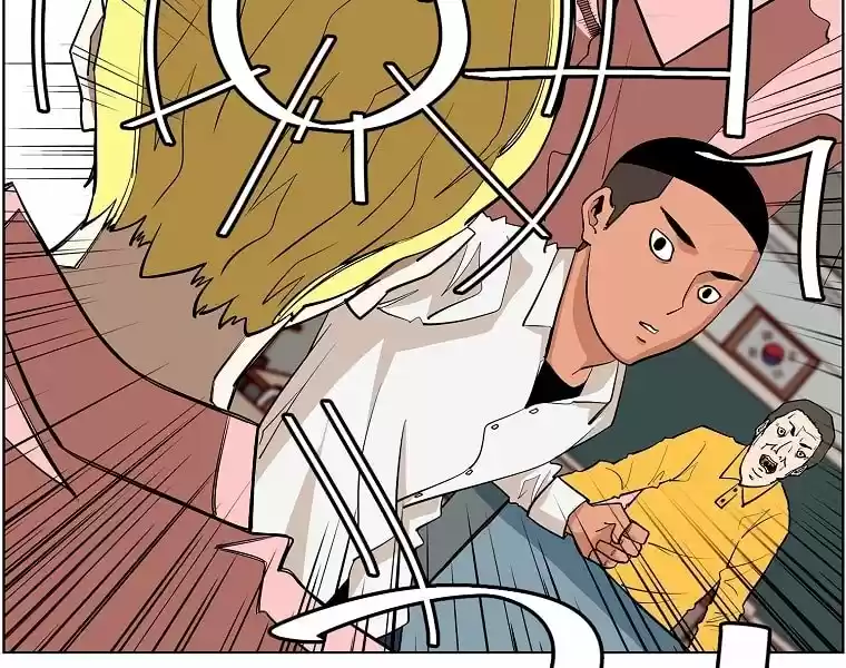 Itaewon Class Webtoon - Capítulo 2 - Página 105 - LectorTMOo