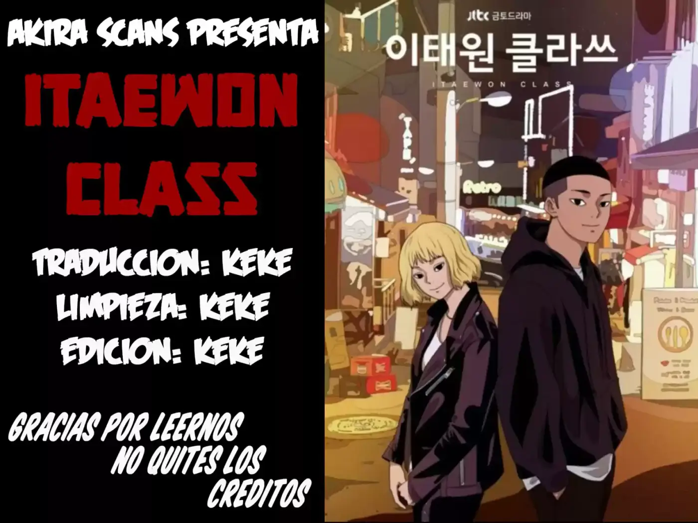 Itaewon Class - Capítulo 7 - Página 1 - LectorTMOo