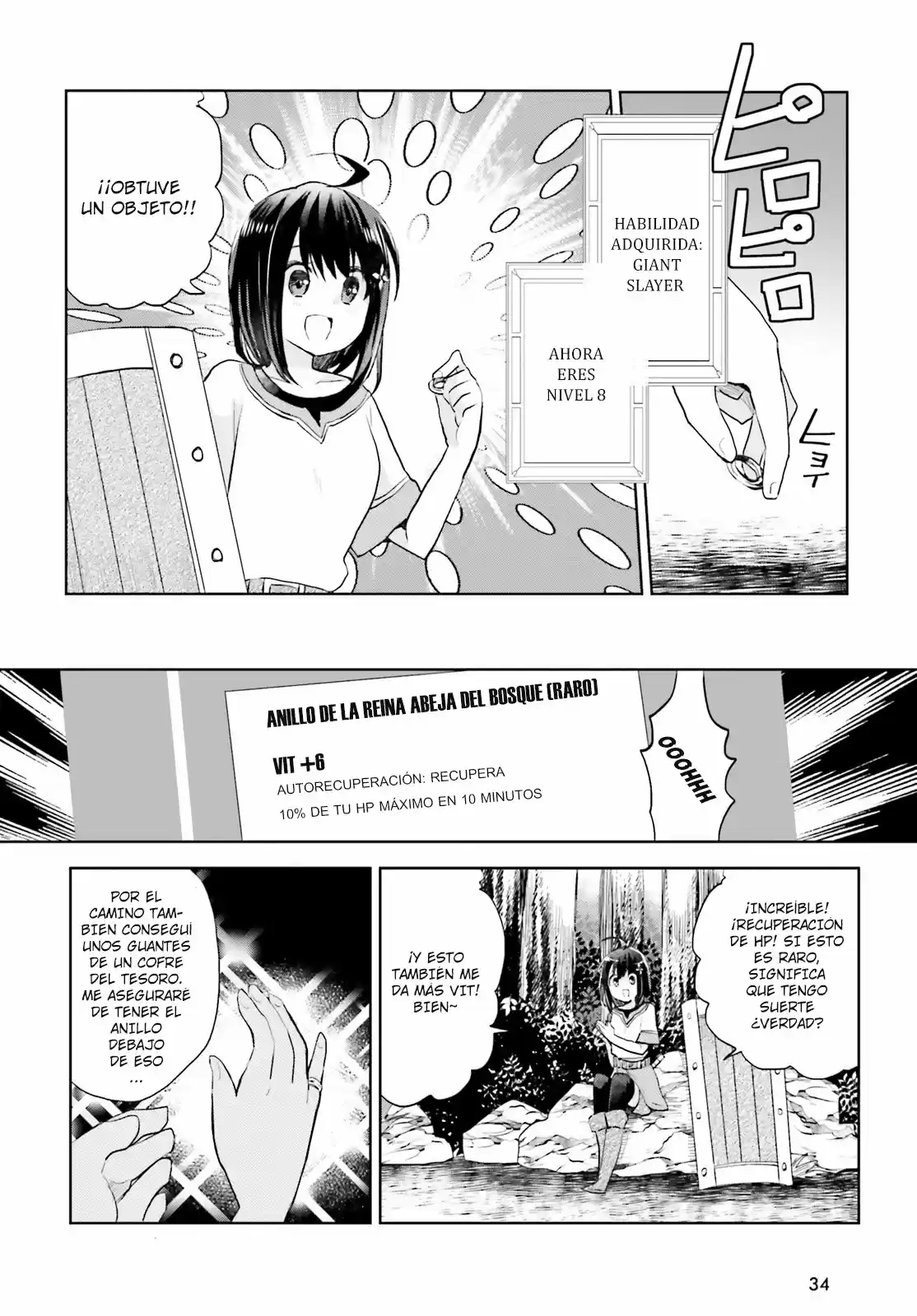 Itai No Wa Iya Nano De Bougyoryoku Ni Kyokufuri Shitai To Omoimasu. - Capítulo 1 - Página 26 - LectorTMOo