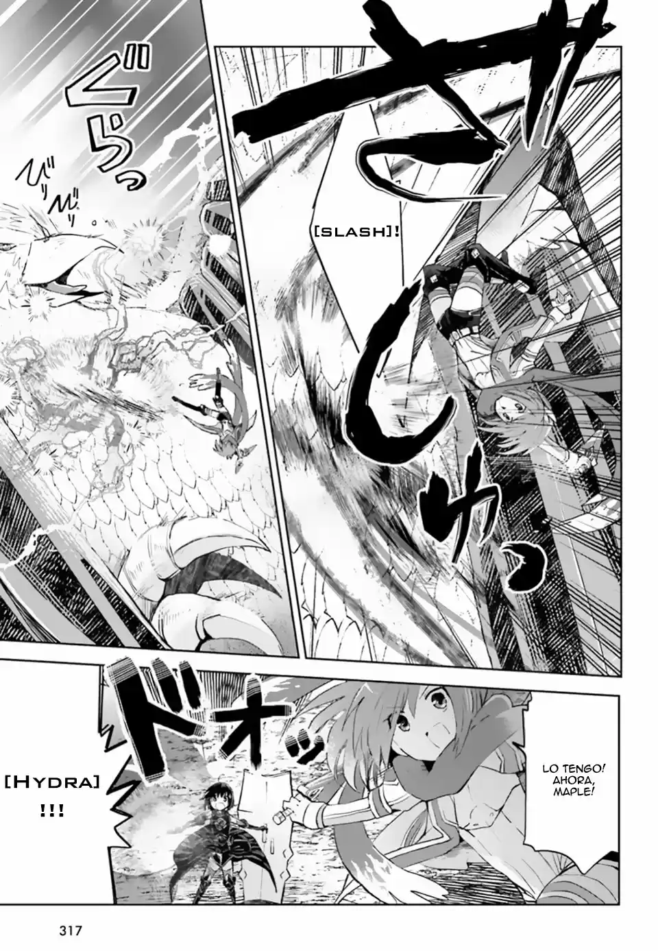 Itai No Wa Iya Nano De Bougyoryoku Ni Kyokufuri Shitai To Omoimasu. - Capítulo 12.20 - Página 4 - LectorTMOo