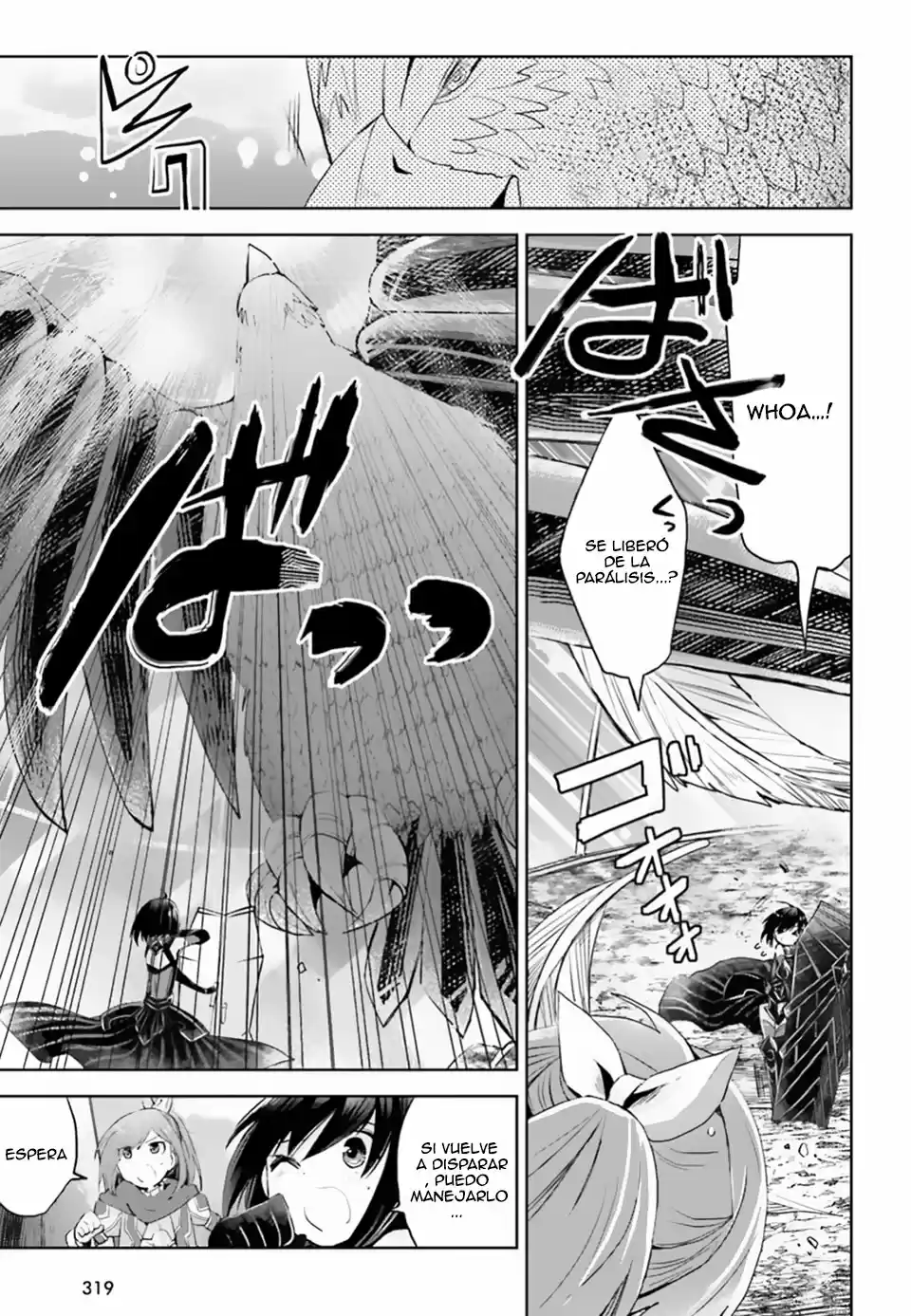 Itai No Wa Iya Nano De Bougyoryoku Ni Kyokufuri Shitai To Omoimasu. - Capítulo 12.20 - Página 6 - LectorTMOo