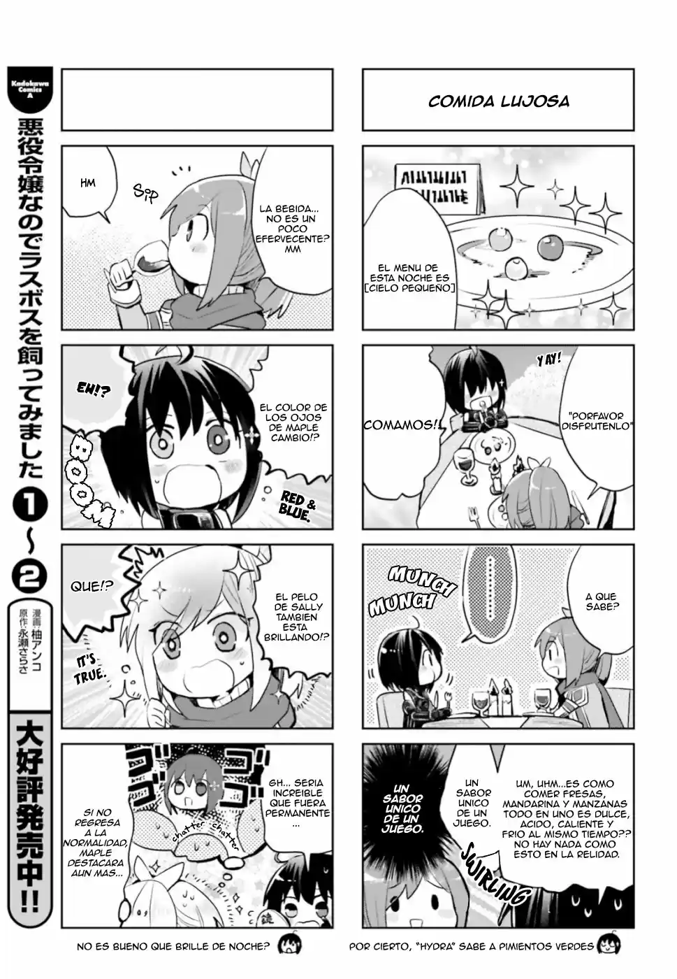 Itai No Wa Iya Nano De Bougyoryoku Ni Kyokufuri Shitai To Omoimasu. - Capítulo 12.30 - Página 4 - LectorTMOo