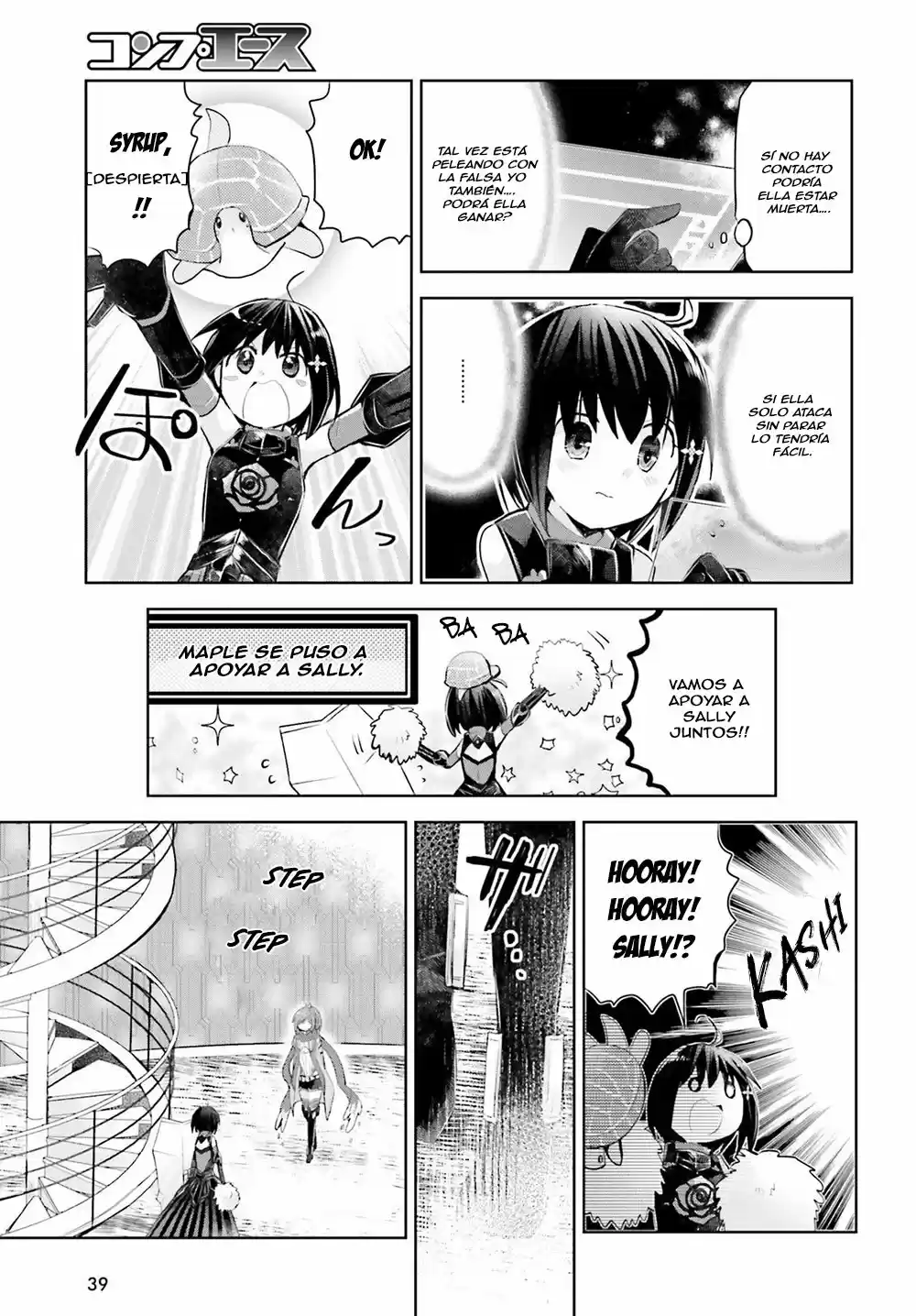 Itai No Wa Iya Nano De Bougyoryoku Ni Kyokufuri Shitai To Omoimasu. - Capítulo 13 - Página 32 - LectorTMOo