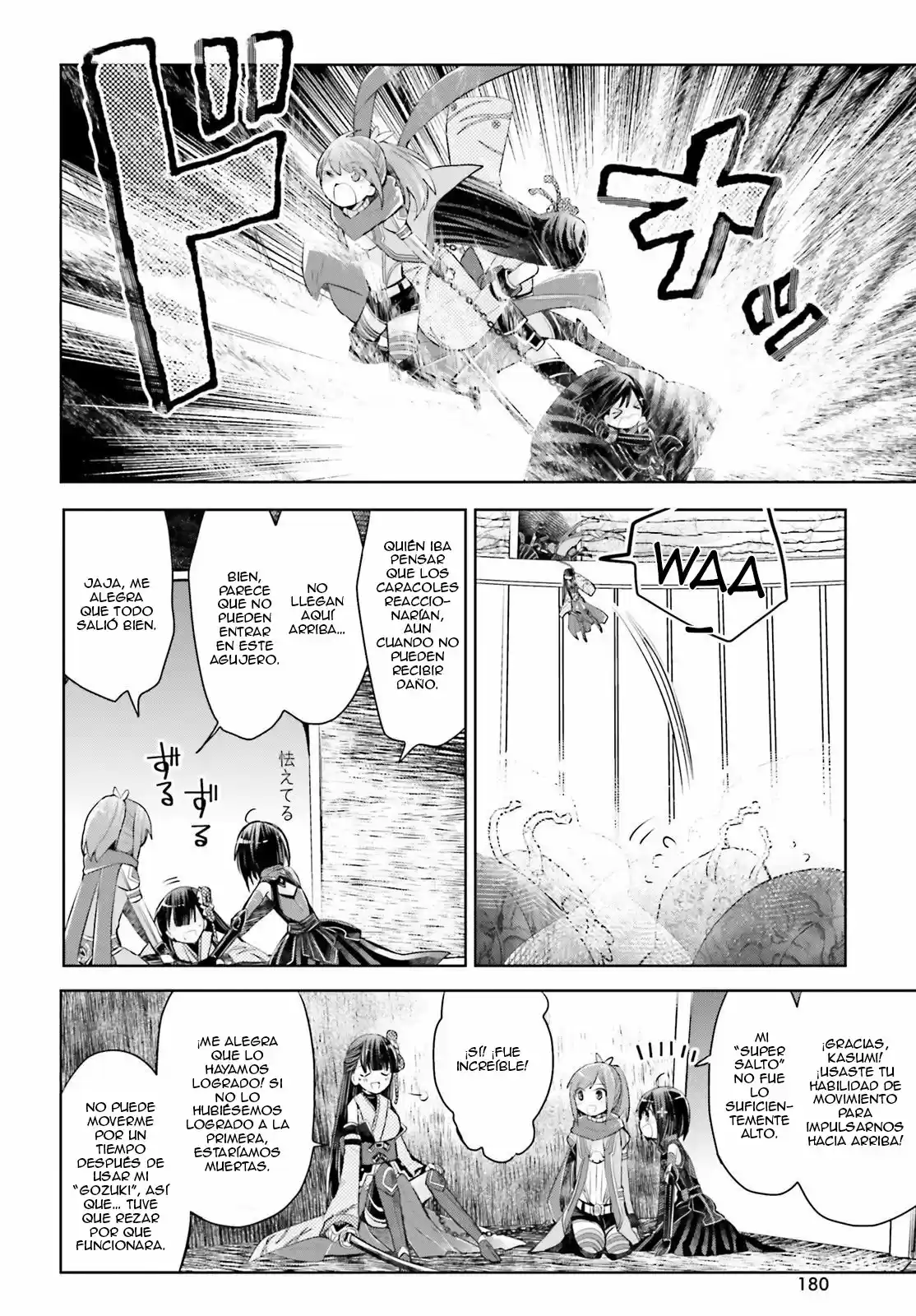 Itai No Wa Iya Nano De Bougyoryoku Ni Kyokufuri Shitai To Omoimasu. - Capítulo 15 - Página 15 - LectorTMOo