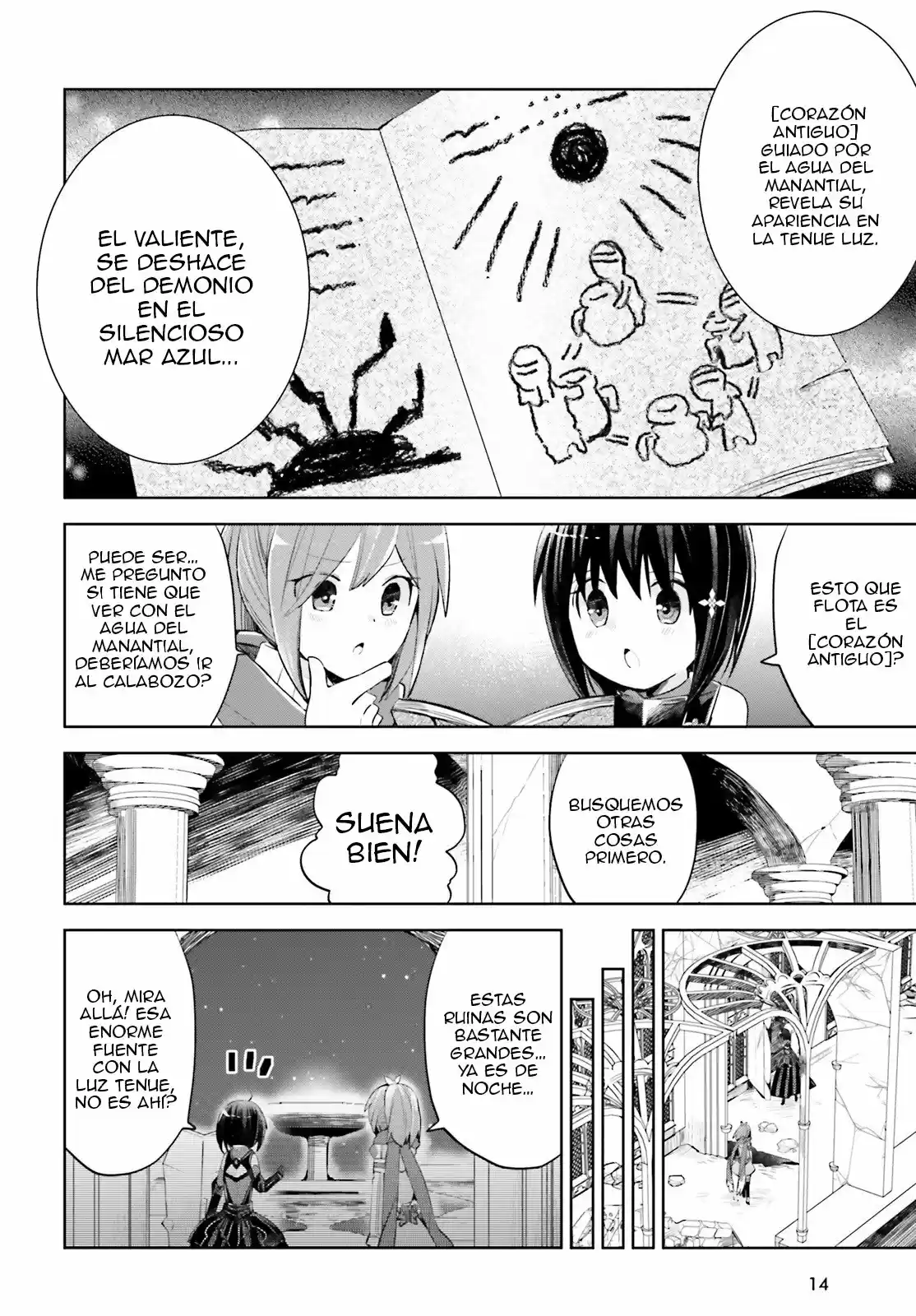Itai No Wa Iya Nano De Bougyoryoku Ni Kyokufuri Shitai To Omoimasu. - Capítulo 16 - Página 5 - LectorTMOo
