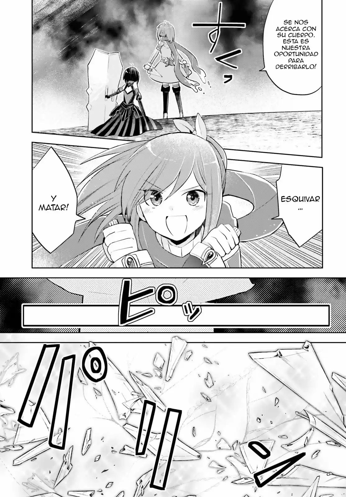 Itai No Wa Iya Nano De Bougyoryoku Ni Kyokufuri Shitai To Omoimasu. - Capítulo 16 - Página 37 - LectorTMOo