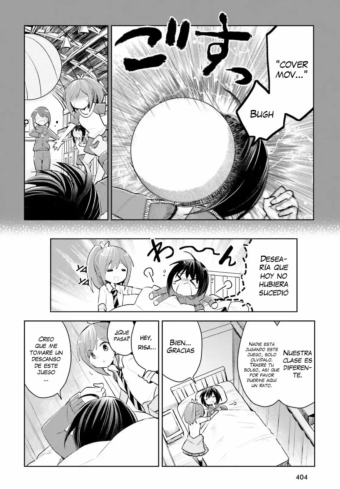 Itai No Wa Iya Nano De Bougyoryoku Ni Kyokufuri Shitai To Omoimasu. - Capítulo 18 - Página 11 - LectorTMOo