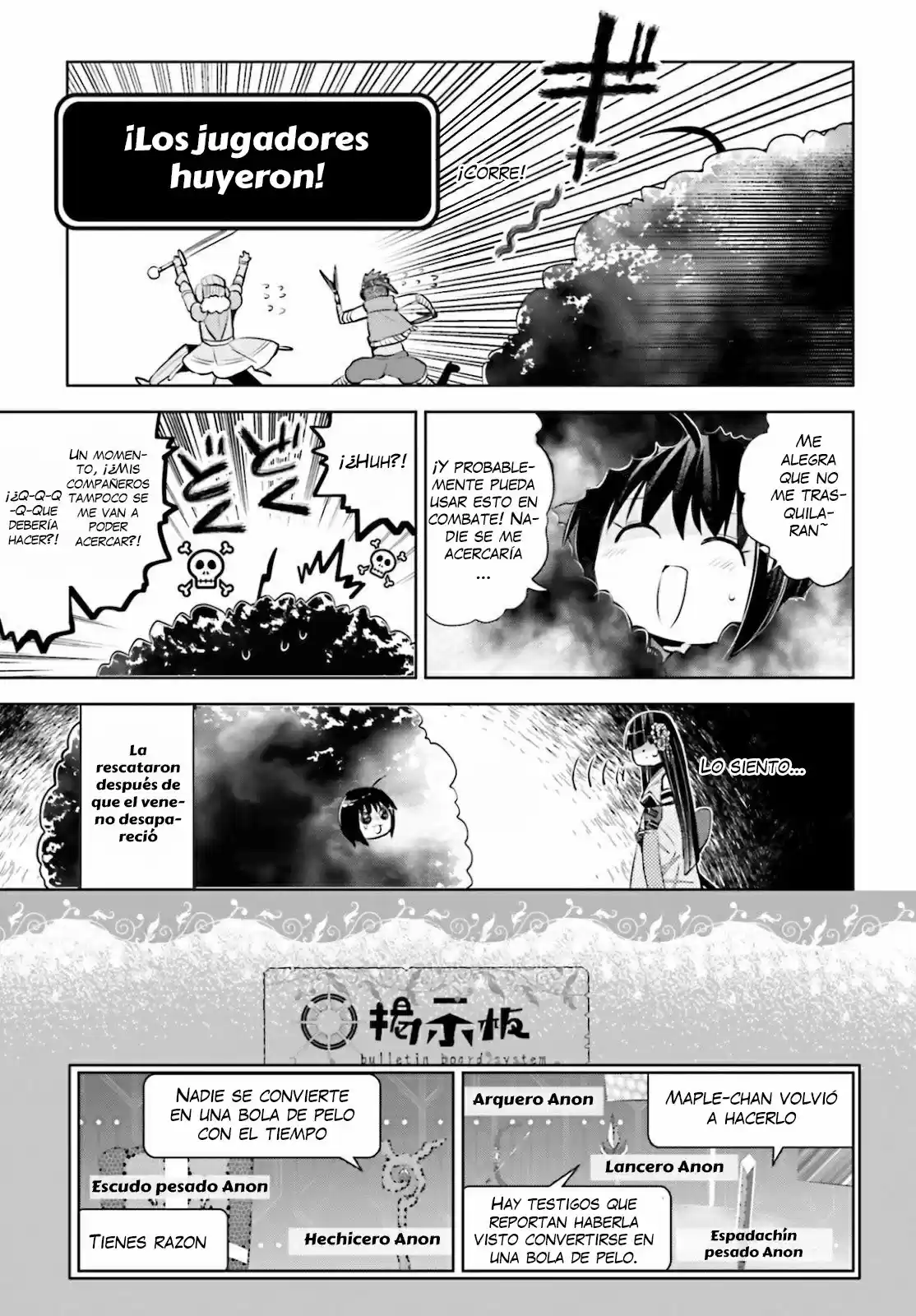 Itai No Wa Iya Nano De Bougyoryoku Ni Kyokufuri Shitai To Omoimasu. - Capítulo 21 - Página 14 - LectorTMOo