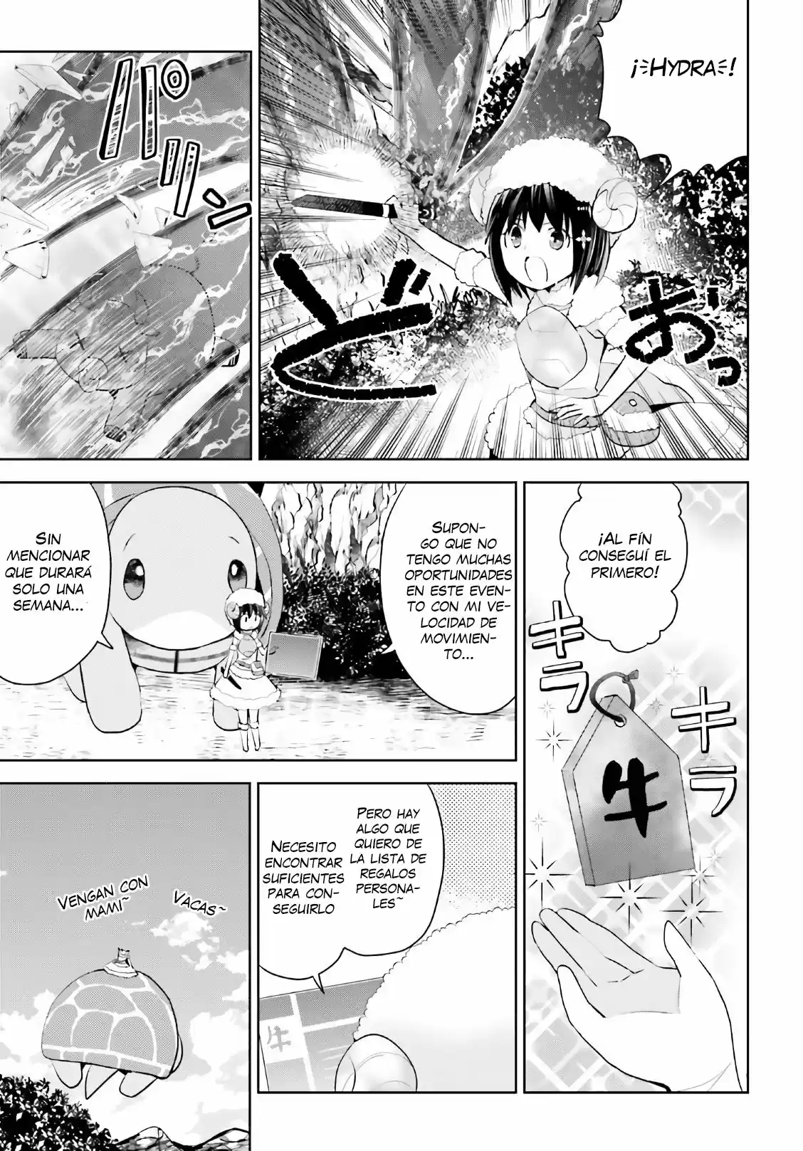 Itai No Wa Iya Nano De Bougyoryoku Ni Kyokufuri Shitai To Omoimasu. - Capítulo 22 - Página 6 - LectorTMOo