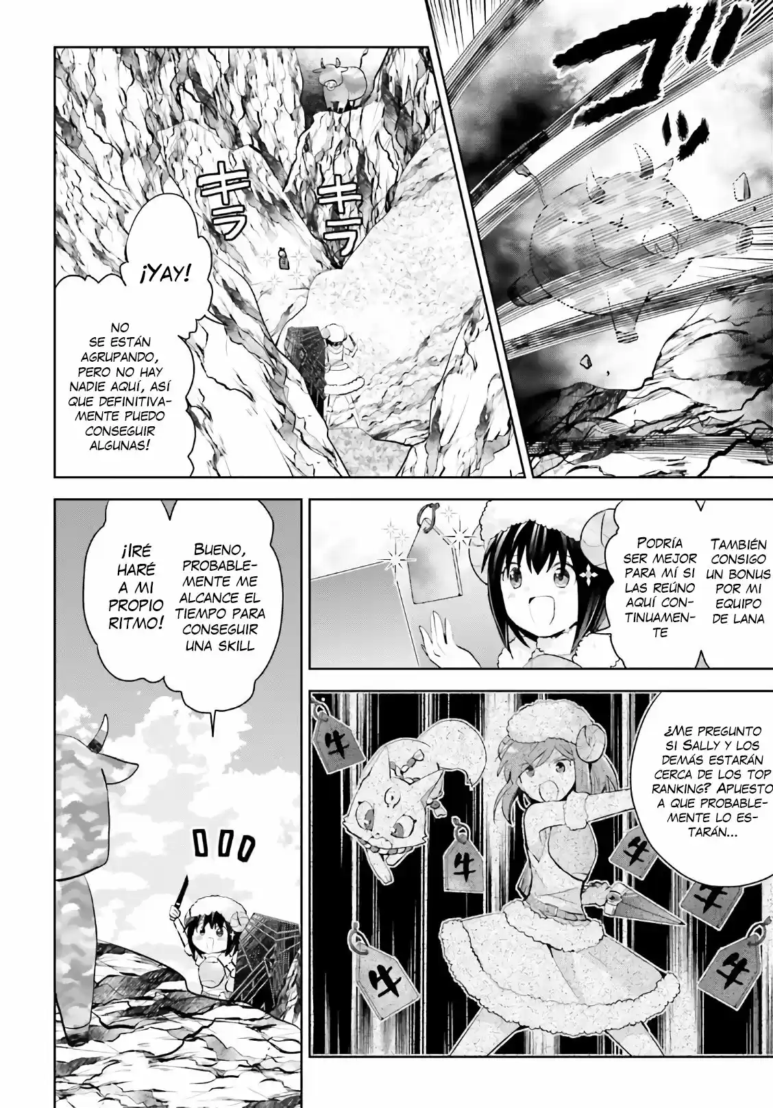 Itai No Wa Iya Nano De Bougyoryoku Ni Kyokufuri Shitai To Omoimasu. - Capítulo 22 - Página 11 - LectorTMOo