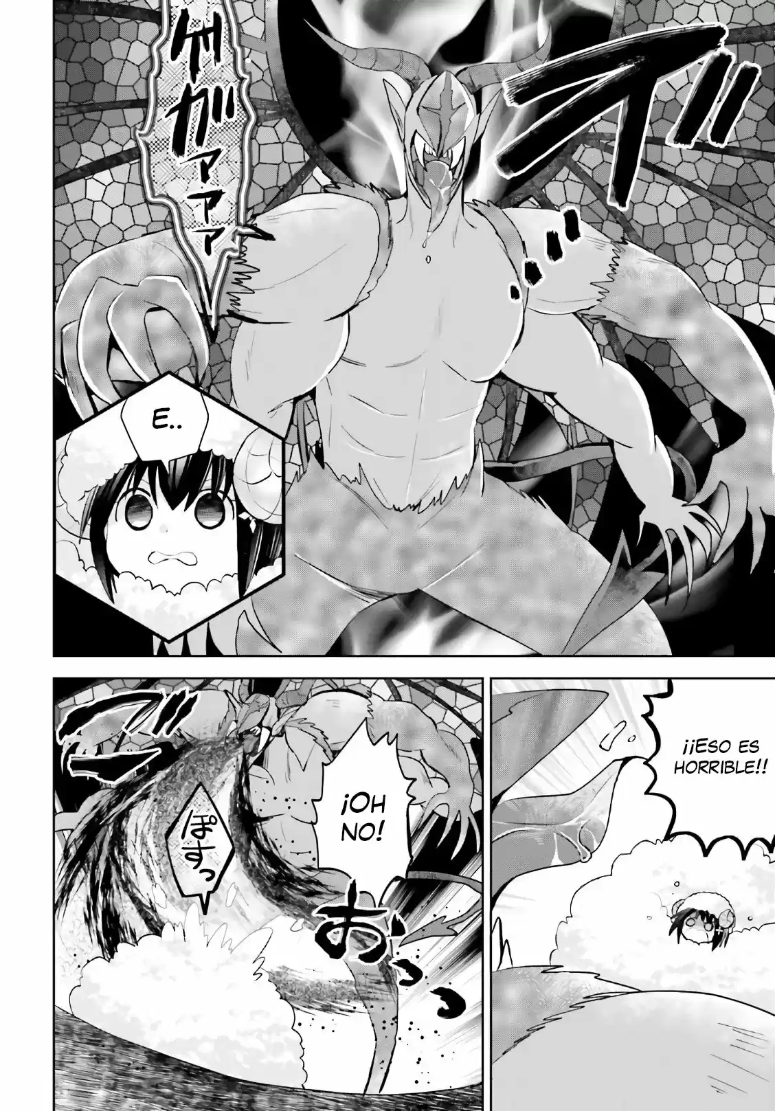 Itai No Wa Iya Nano De Bougyoryoku Ni Kyokufuri Shitai To Omoimasu. - Capítulo 22 - Página 25 - LectorTMOo