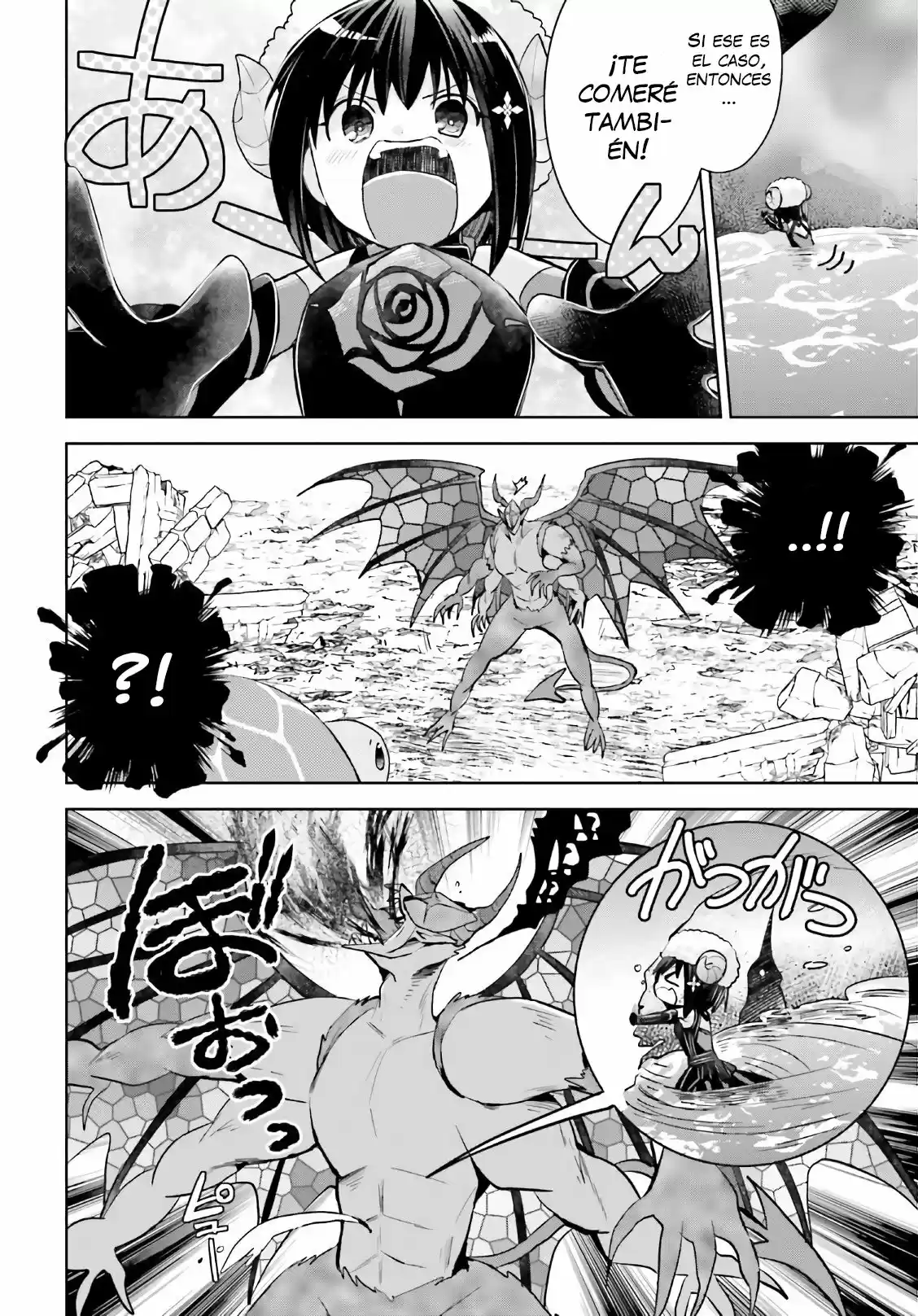 Itai No Wa Iya Nano De Bougyoryoku Ni Kyokufuri Shitai To Omoimasu. - Capítulo 22 - Página 28 - LectorTMOo