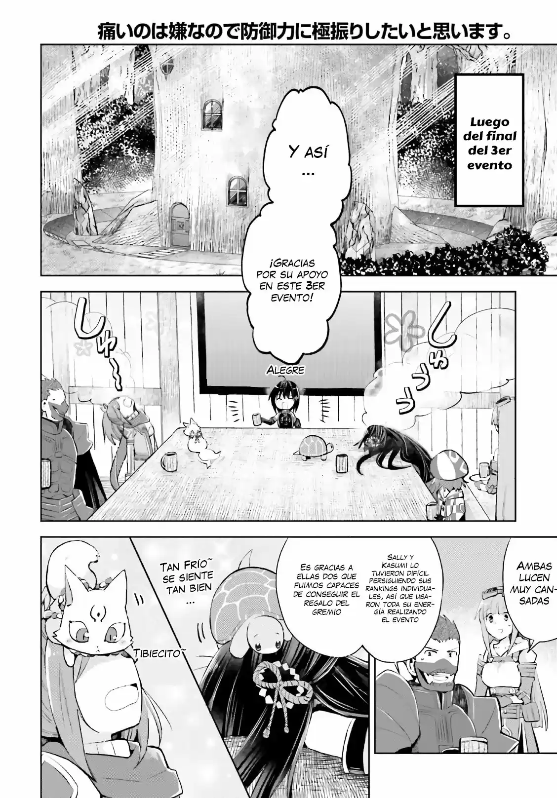 Itai No Wa Iya Nano De Bougyoryoku Ni Kyokufuri Shitai To Omoimasu. - Capítulo 22 - Página 32 - LectorTMOo