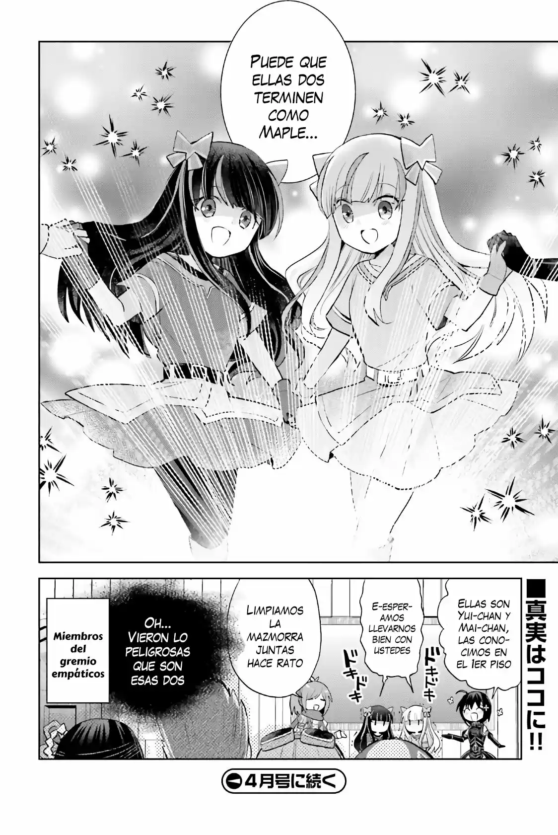 Itai No Wa Iya Nano De Bougyoryoku Ni Kyokufuri Shitai To Omoimasu. - Capítulo 23 - Página 27 - LectorTMOo