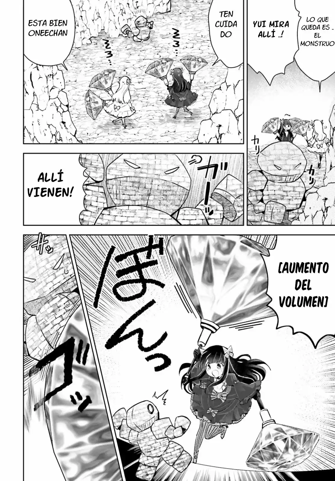 Itai No Wa Iya Nano De Bougyoryoku Ni Kyokufuri Shitai To Omoimasu. - Capítulo 25 - Página 7 - LectorTMOo