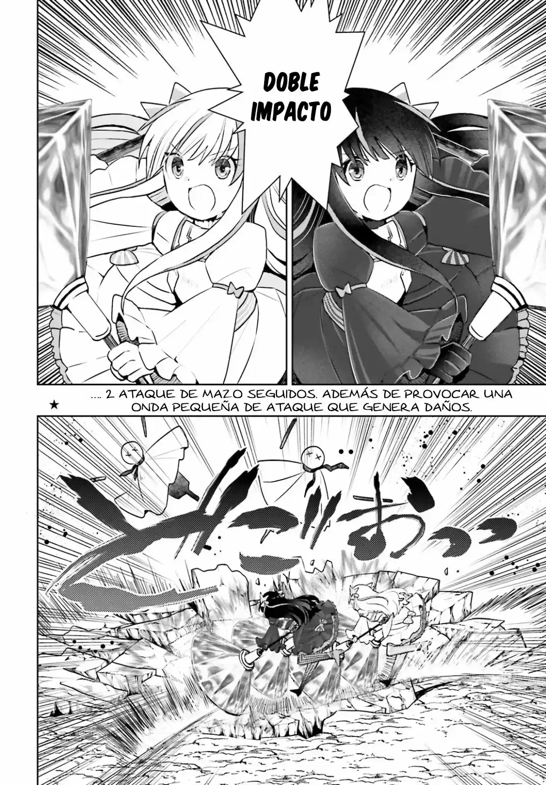 Itai No Wa Iya Nano De Bougyoryoku Ni Kyokufuri Shitai To Omoimasu. - Capítulo 25 - Página 15 - LectorTMOo