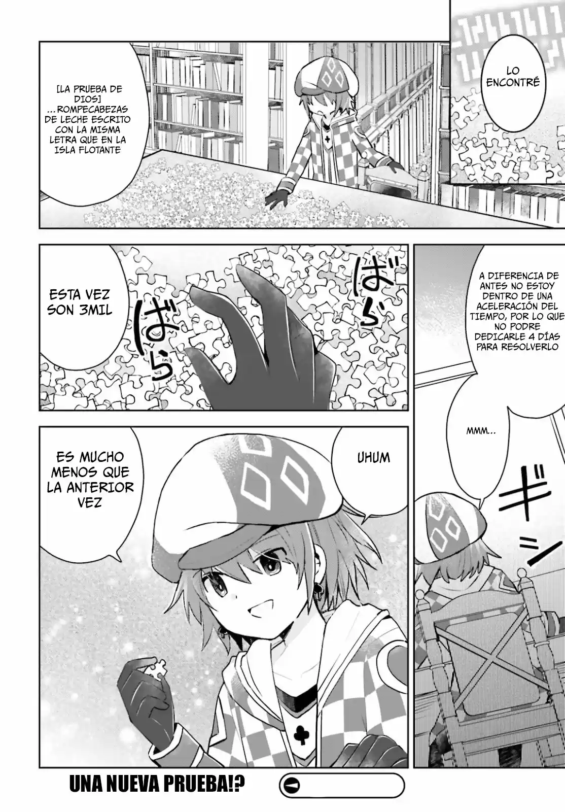 Itai No Wa Iya Nano De Bougyoryoku Ni Kyokufuri Shitai To Omoimasu. - Capítulo 25 - Página 25 - LectorTMOo