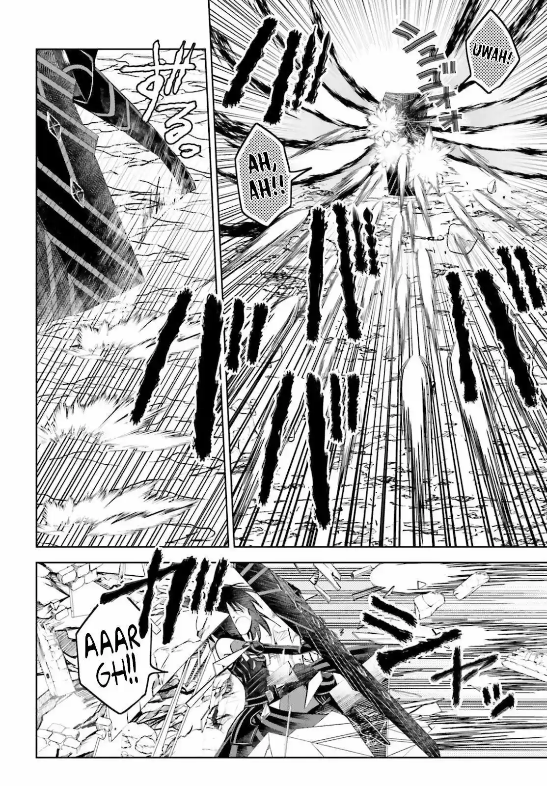 Itai No Wa Iya Nano De Bougyoryoku Ni Kyokufuri Shitai To Omoimasu. - Capítulo 26 - Página 20 - LectorTMOo