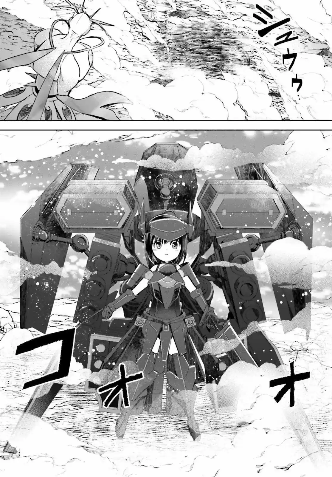 Itai No Wa Iya Nano De Bougyoryoku Ni Kyokufuri Shitai To Omoimasu. - Capítulo 26 - Página 32 - LectorTMOo