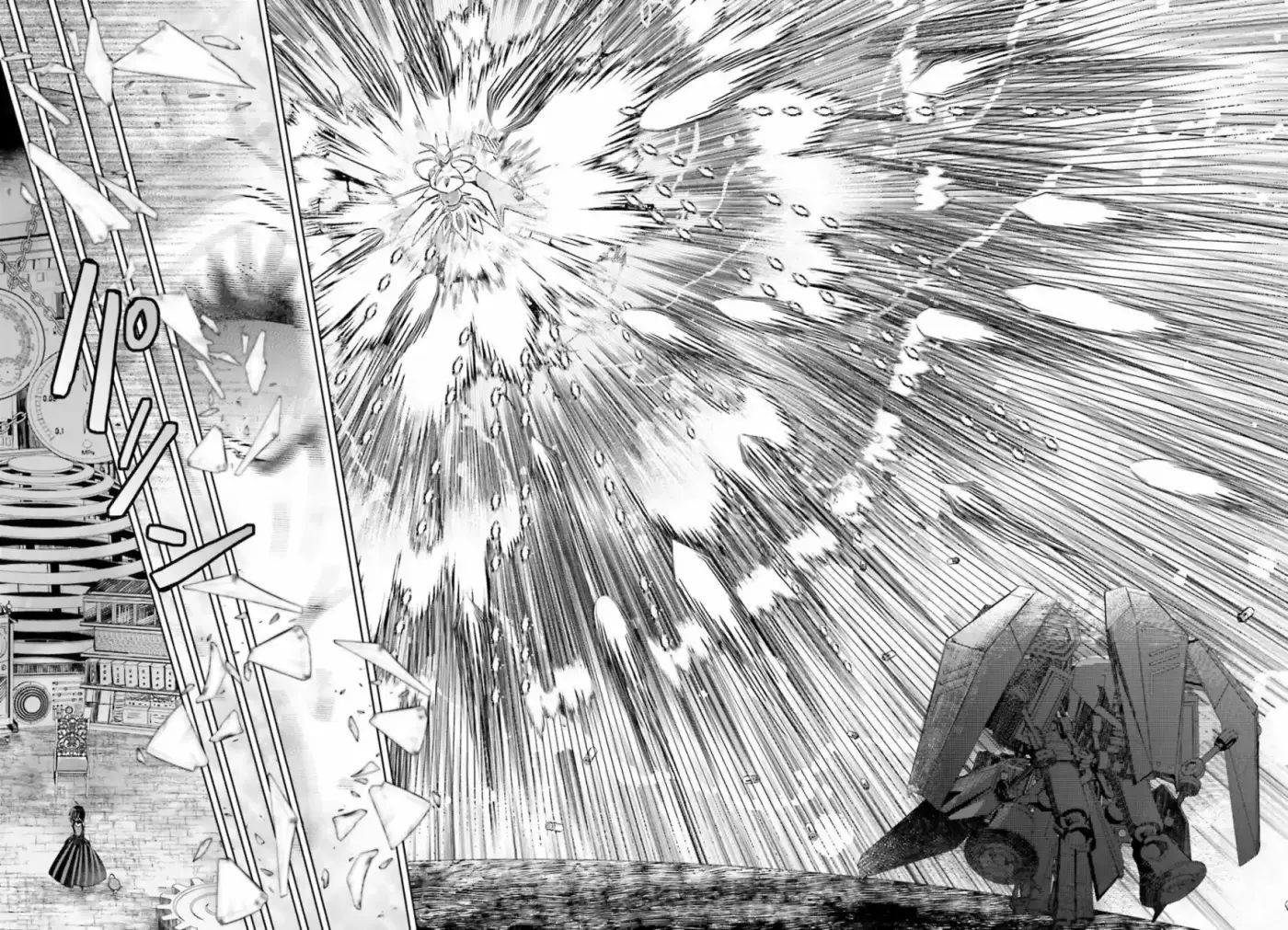 Itai No Wa Iya Nano De Bougyoryoku Ni Kyokufuri Shitai To Omoimasu. - Capítulo 26 - Página 35 - LectorTMOo