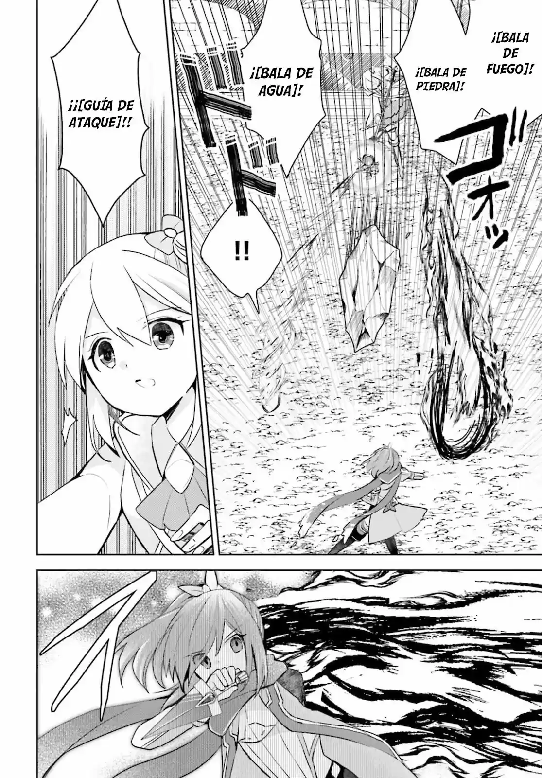 Itai No Wa Iya Nano De Bougyoryoku Ni Kyokufuri Shitai To Omoimasu. - Capítulo 29 - Página 5 - LectorTMOo
