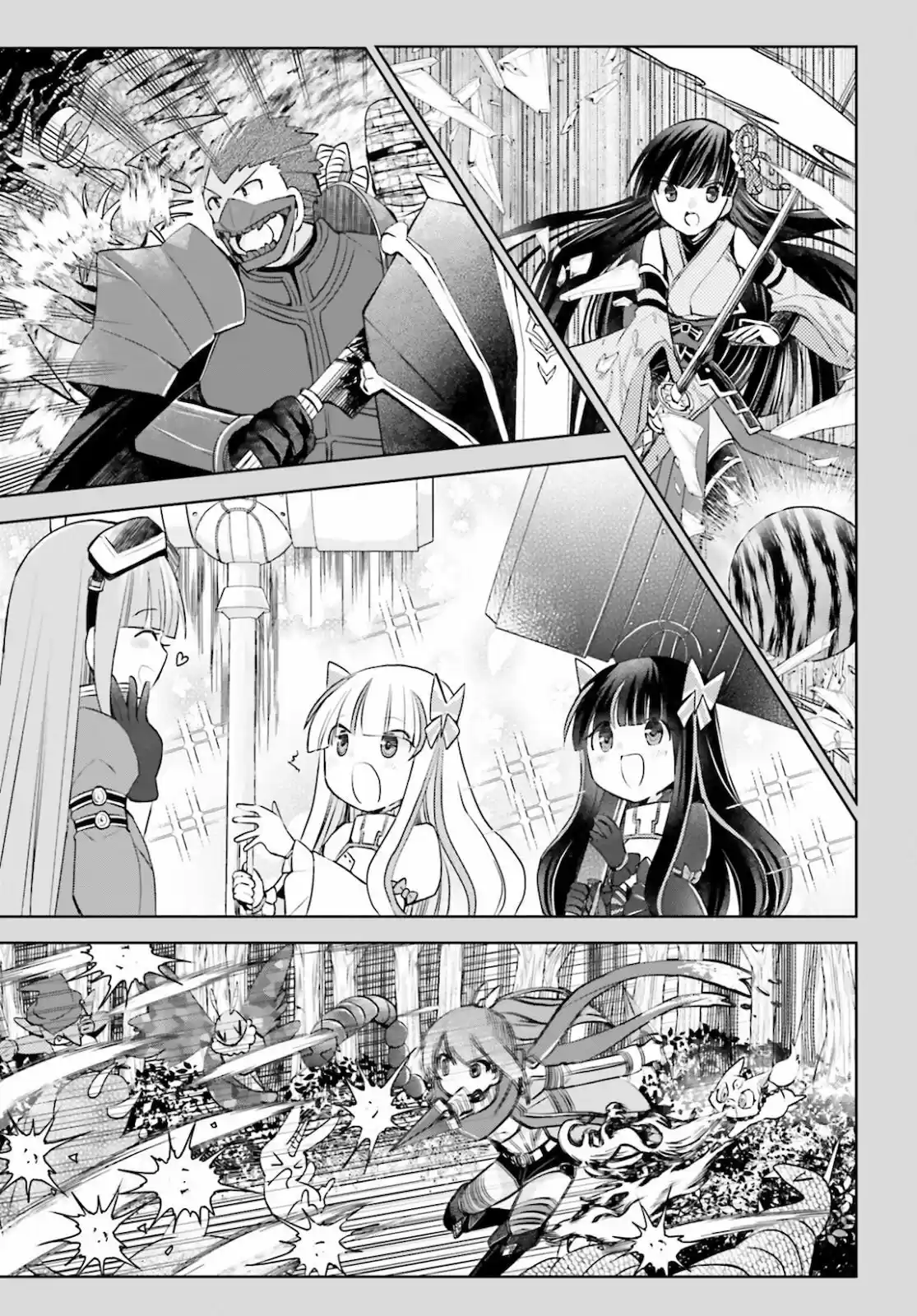 Itai No Wa Iya Nano De Bougyoryoku Ni Kyokufuri Shitai To Omoimasu. - Capítulo 29 - Página 20 - LectorTMOo
