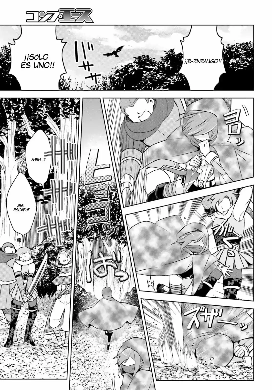 Itai No Wa Iya Nano De Bougyoryoku Ni Kyokufuri Shitai To Omoimasu. - Capítulo 30 - Página 10 - LectorTMOo