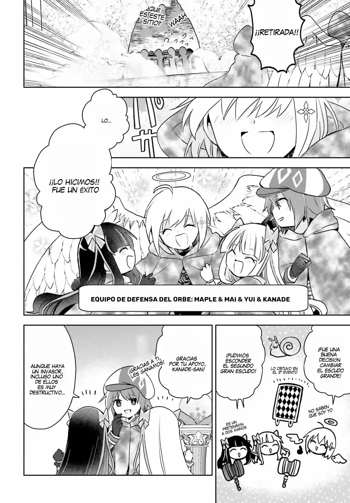 Itai No Wa Iya Nano De Bougyoryoku Ni Kyokufuri Shitai To Omoimasu. - Capítulo 30 - Página 21 - LectorTMOo