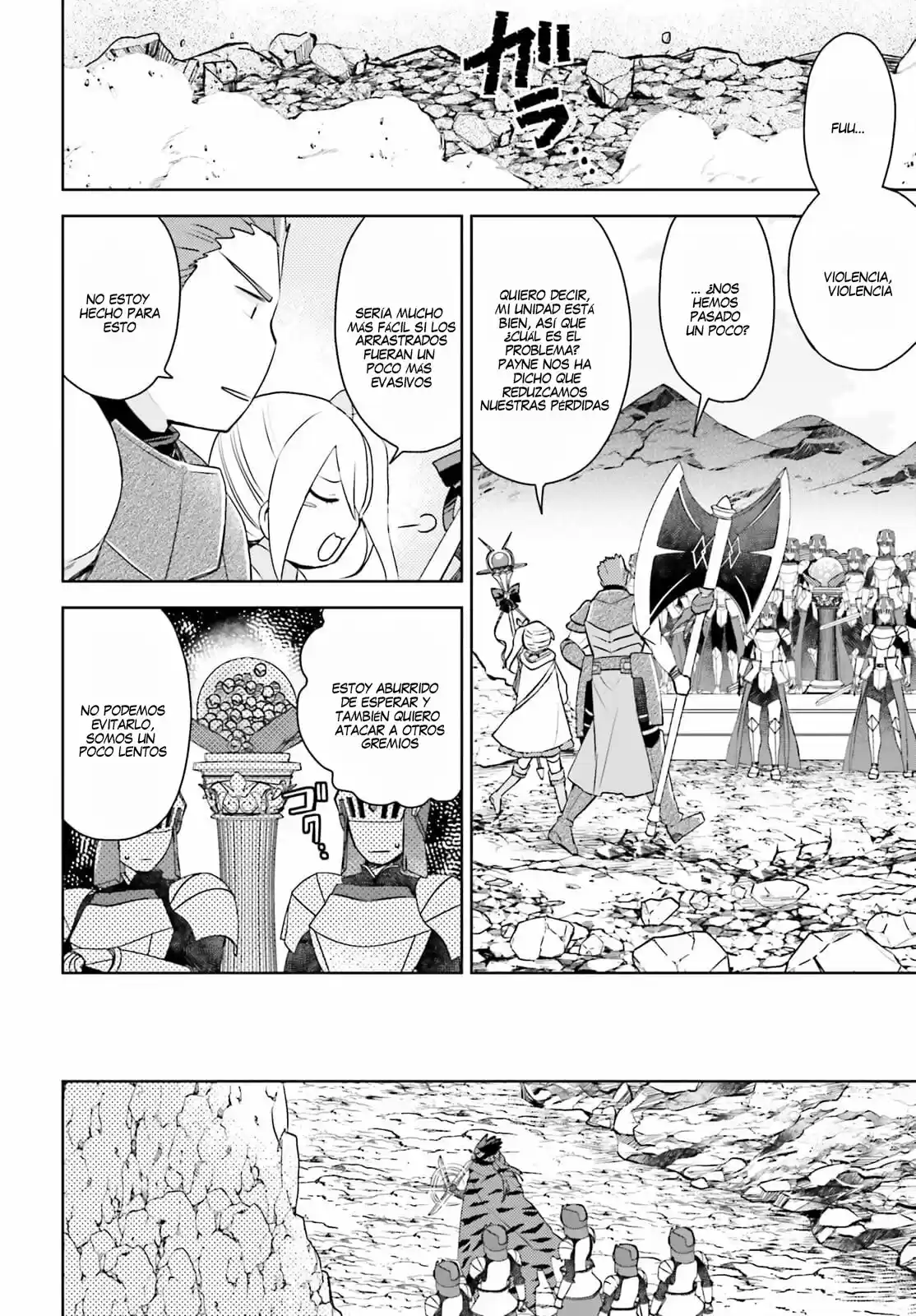 Itai No Wa Iya Nano De Bougyoryoku Ni Kyokufuri Shitai To Omoimasu. - Capítulo 30 - Página 28 - LectorTMOo