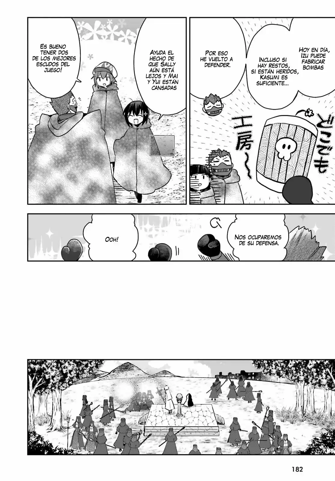 Itai No Wa Iya Nano De Bougyoryoku Ni Kyokufuri Shitai To Omoimasu. - Capítulo 31 - Página 11 - LectorTMOo