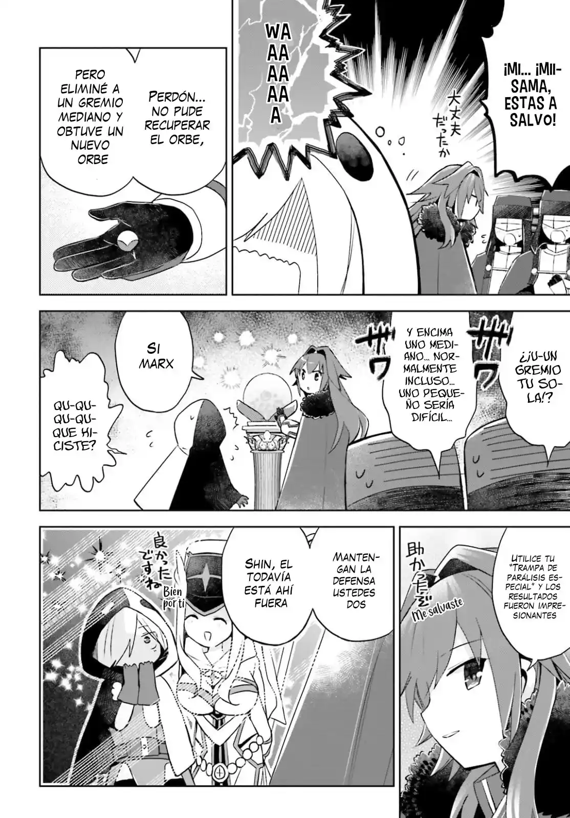Itai No Wa Iya Nano De Bougyoryoku Ni Kyokufuri Shitai To Omoimasu. - Capítulo 32 - Página 8 - LectorTMOo
