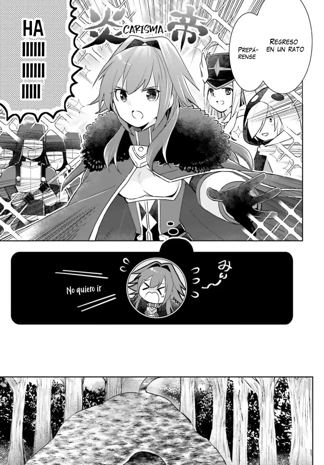 Itai No Wa Iya Nano De Bougyoryoku Ni Kyokufuri Shitai To Omoimasu. - Capítulo 32 - Página 9 - LectorTMOo