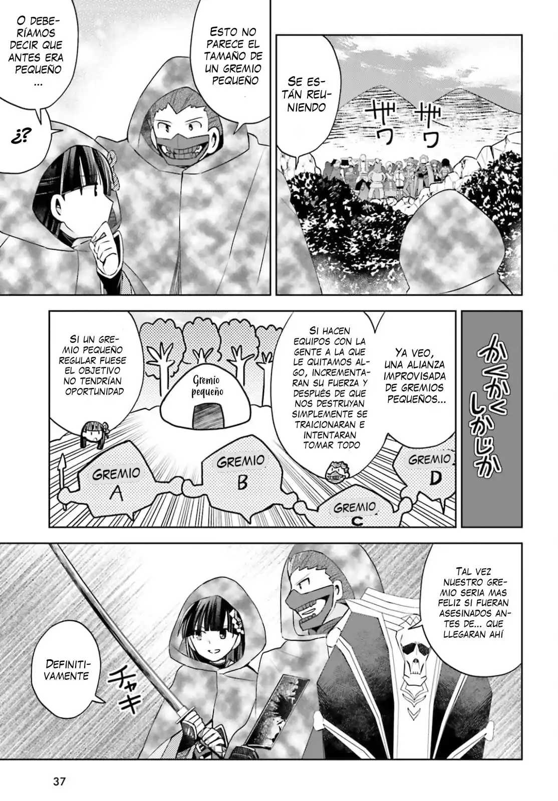 Itai No Wa Iya Nano De Bougyoryoku Ni Kyokufuri Shitai To Omoimasu. - Capítulo 32 - Página 11 - LectorTMOo