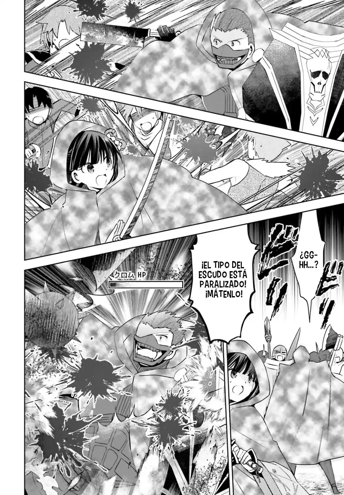 Itai No Wa Iya Nano De Bougyoryoku Ni Kyokufuri Shitai To Omoimasu. - Capítulo 32 - Página 12 - LectorTMOo