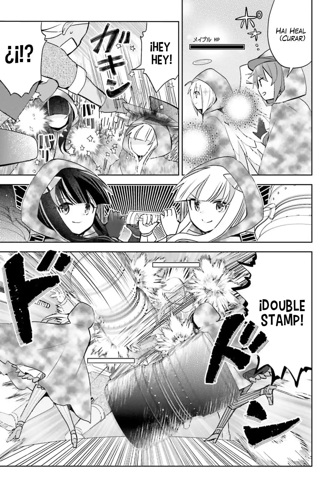 Itai No Wa Iya Nano De Bougyoryoku Ni Kyokufuri Shitai To Omoimasu. - Capítulo 32 - Página 15 - LectorTMOo