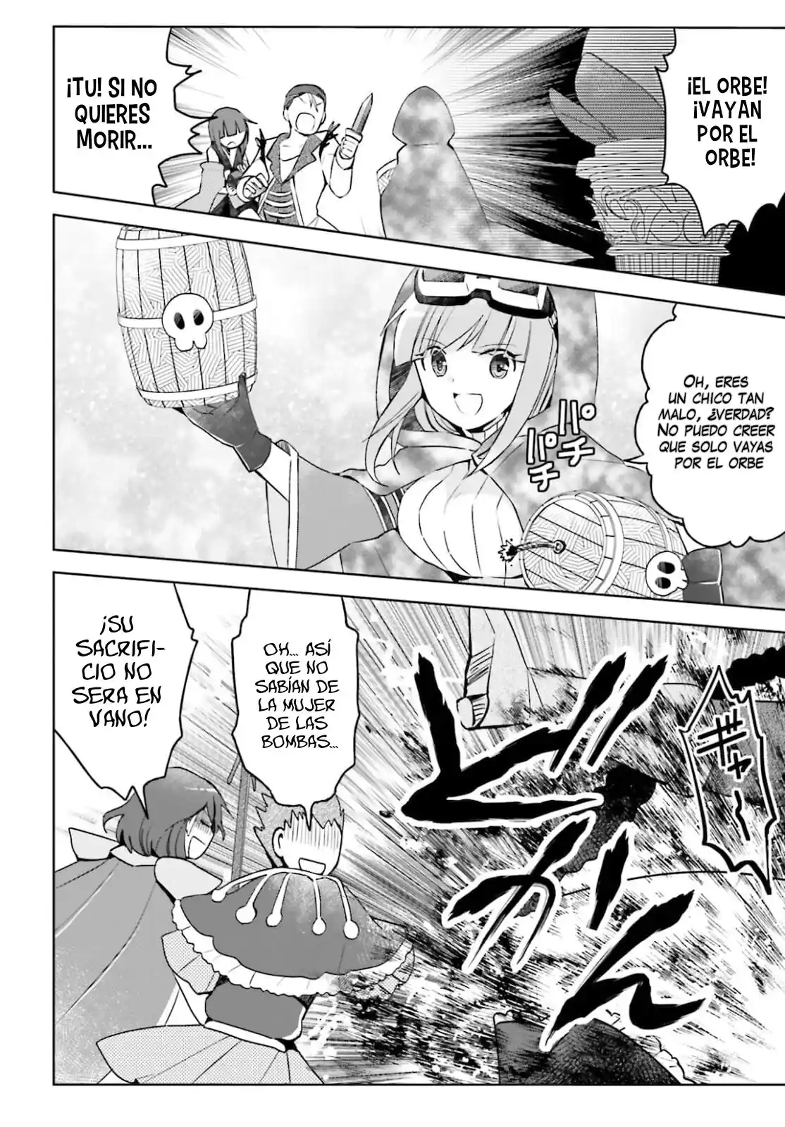 Itai No Wa Iya Nano De Bougyoryoku Ni Kyokufuri Shitai To Omoimasu. - Capítulo 32 - Página 16 - LectorTMOo