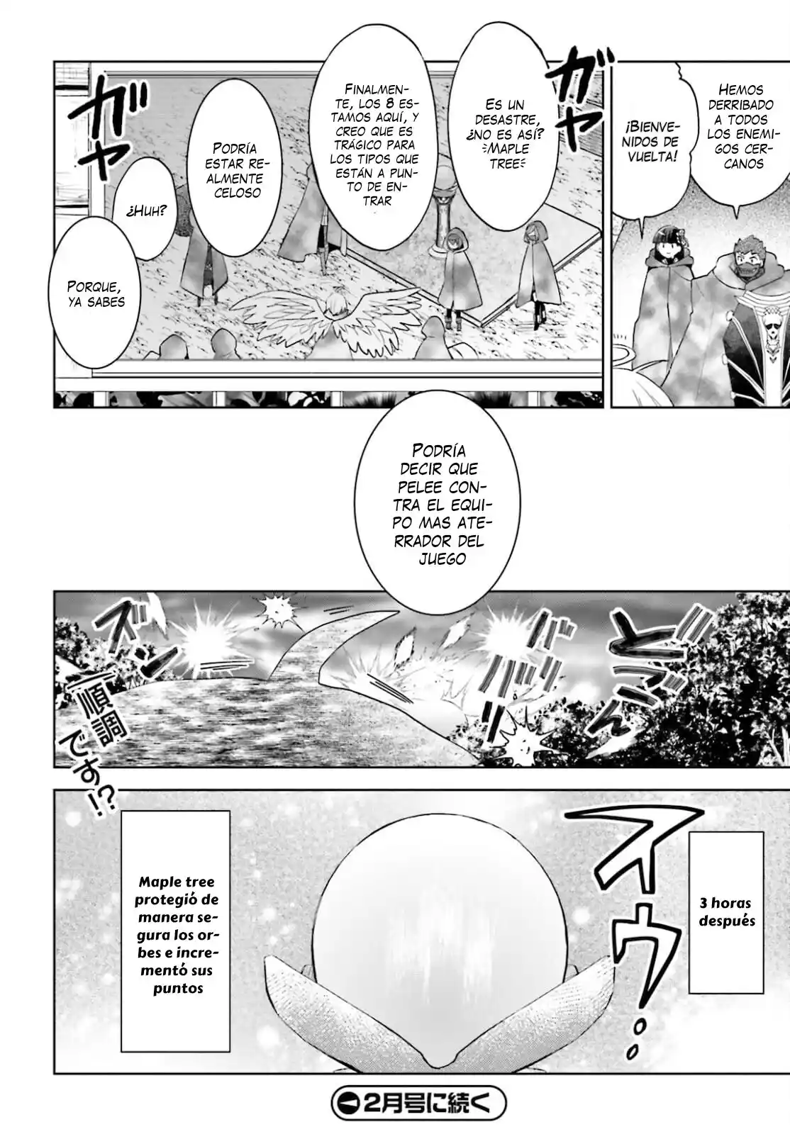 Itai No Wa Iya Nano De Bougyoryoku Ni Kyokufuri Shitai To Omoimasu. - Capítulo 32 - Página 20 - LectorTMOo