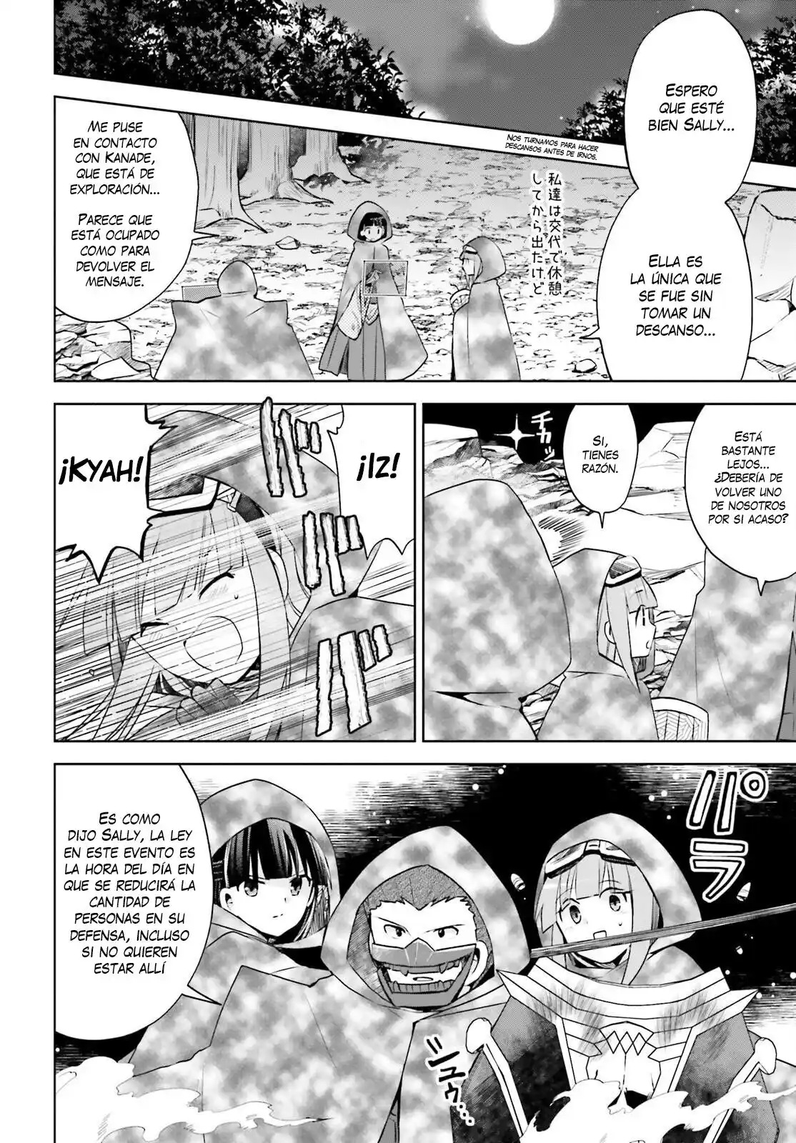 Itai No Wa Iya Nano De Bougyoryoku Ni Kyokufuri Shitai To Omoimasu. - Capítulo 33 - Página 8 - LectorTMOo