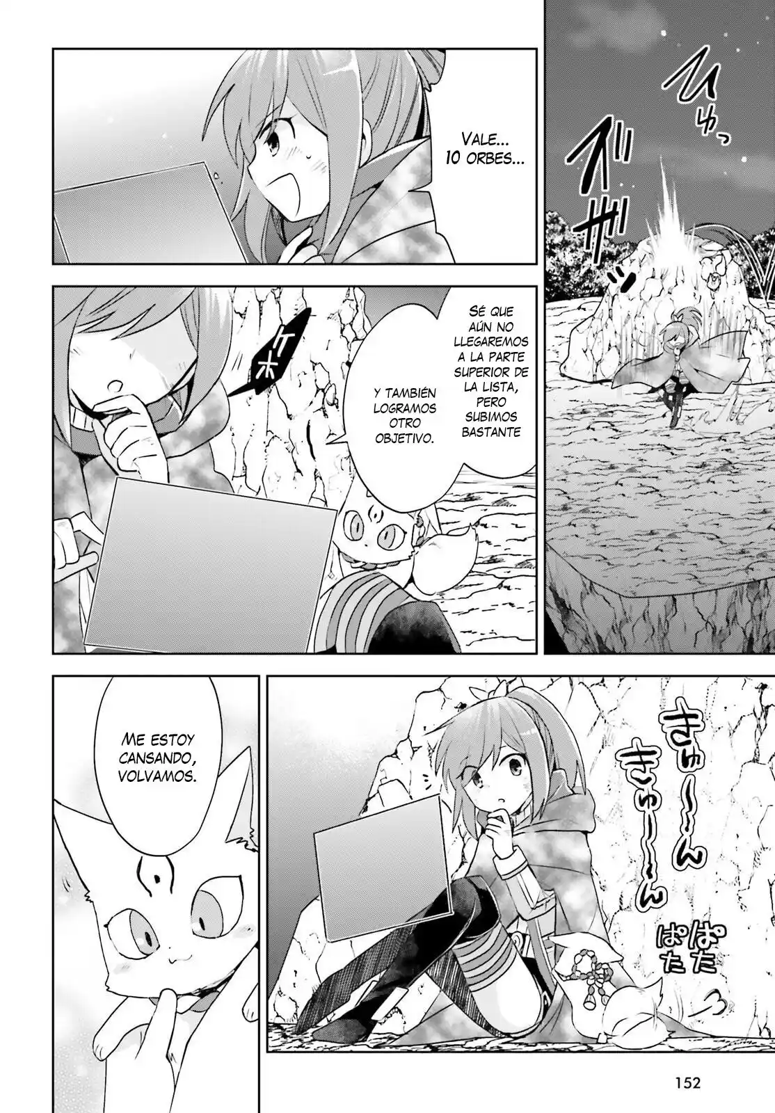 Itai No Wa Iya Nano De Bougyoryoku Ni Kyokufuri Shitai To Omoimasu. - Capítulo 33 - Página 10 - LectorTMOo