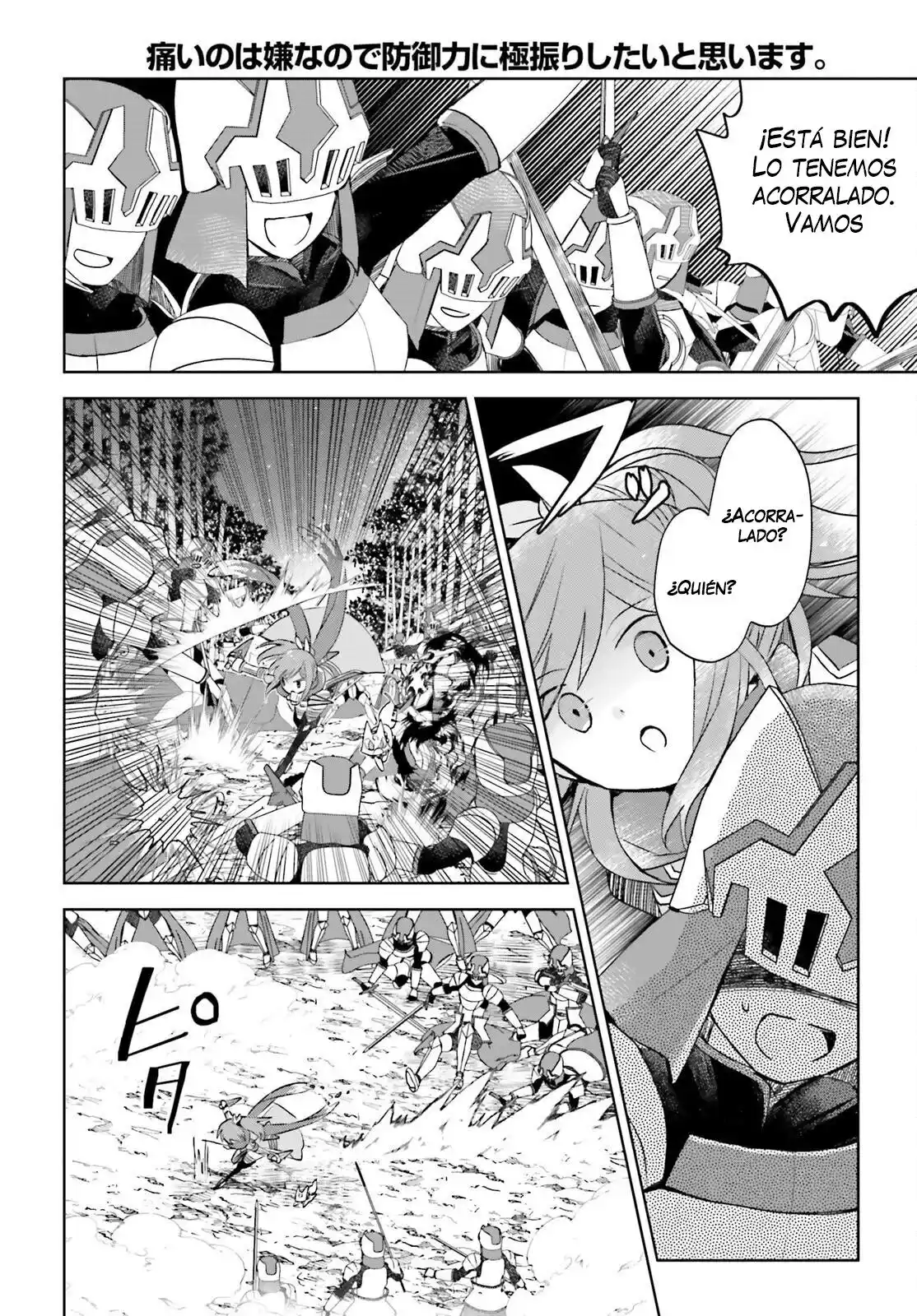 Itai No Wa Iya Nano De Bougyoryoku Ni Kyokufuri Shitai To Omoimasu. - Capítulo 33 - Página 14 - LectorTMOo