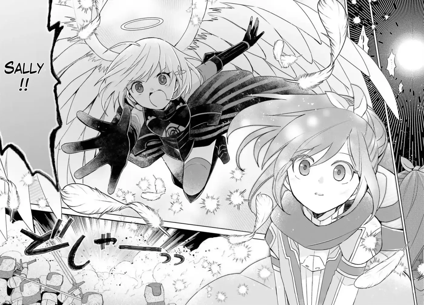 Itai No Wa Iya Nano De Bougyoryoku Ni Kyokufuri Shitai To Omoimasu. - Capítulo 34 - Página 15 - LectorTMOo