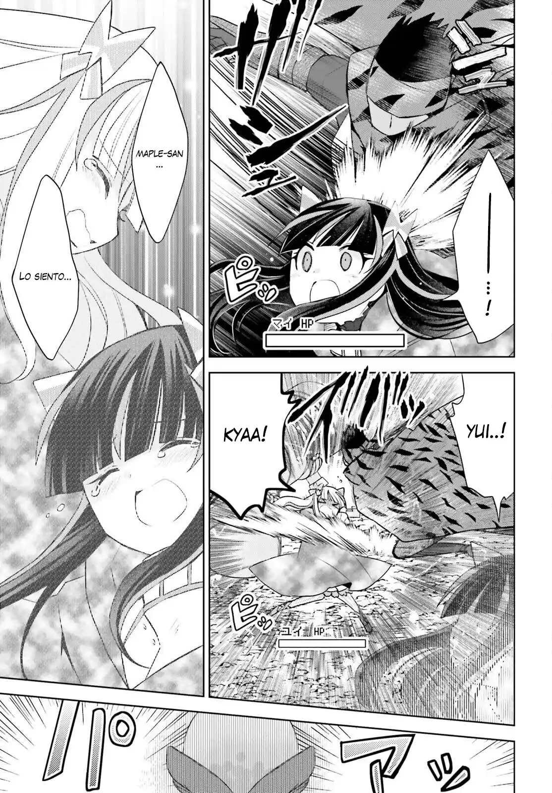 Itai No Wa Iya Nano De Bougyoryoku Ni Kyokufuri Shitai To Omoimasu. - Capítulo 34 - Página 30 - LectorTMOo