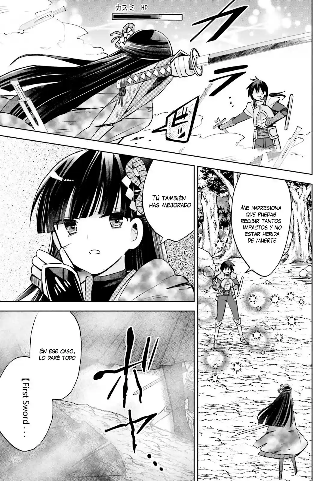 Itai No Wa Iya Nano De Bougyoryoku Ni Kyokufuri Shitai To Omoimasu. - Capítulo 35 - Página 18 - LectorTMOo