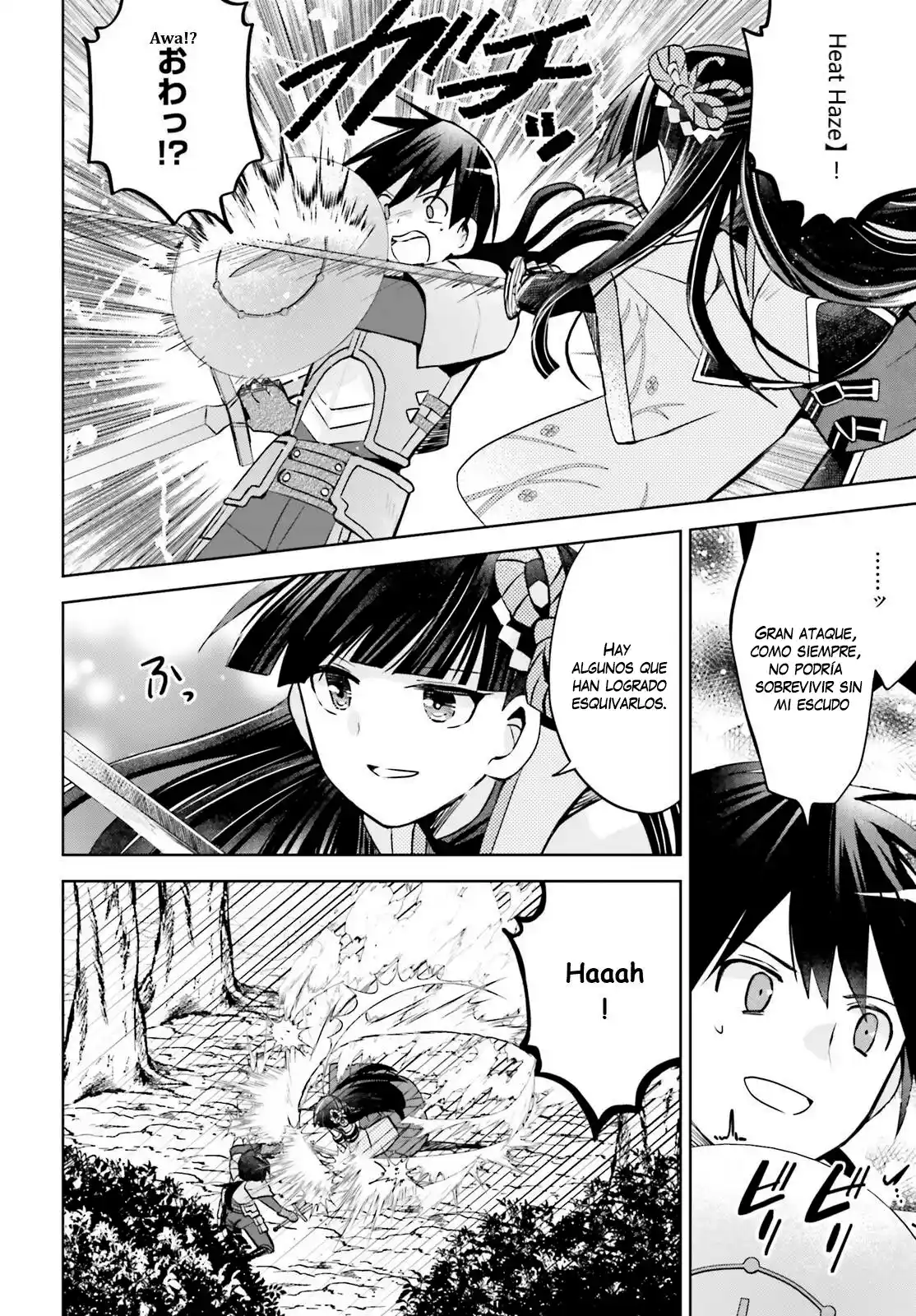 Itai No Wa Iya Nano De Bougyoryoku Ni Kyokufuri Shitai To Omoimasu. - Capítulo 35 - Página 19 - LectorTMOo