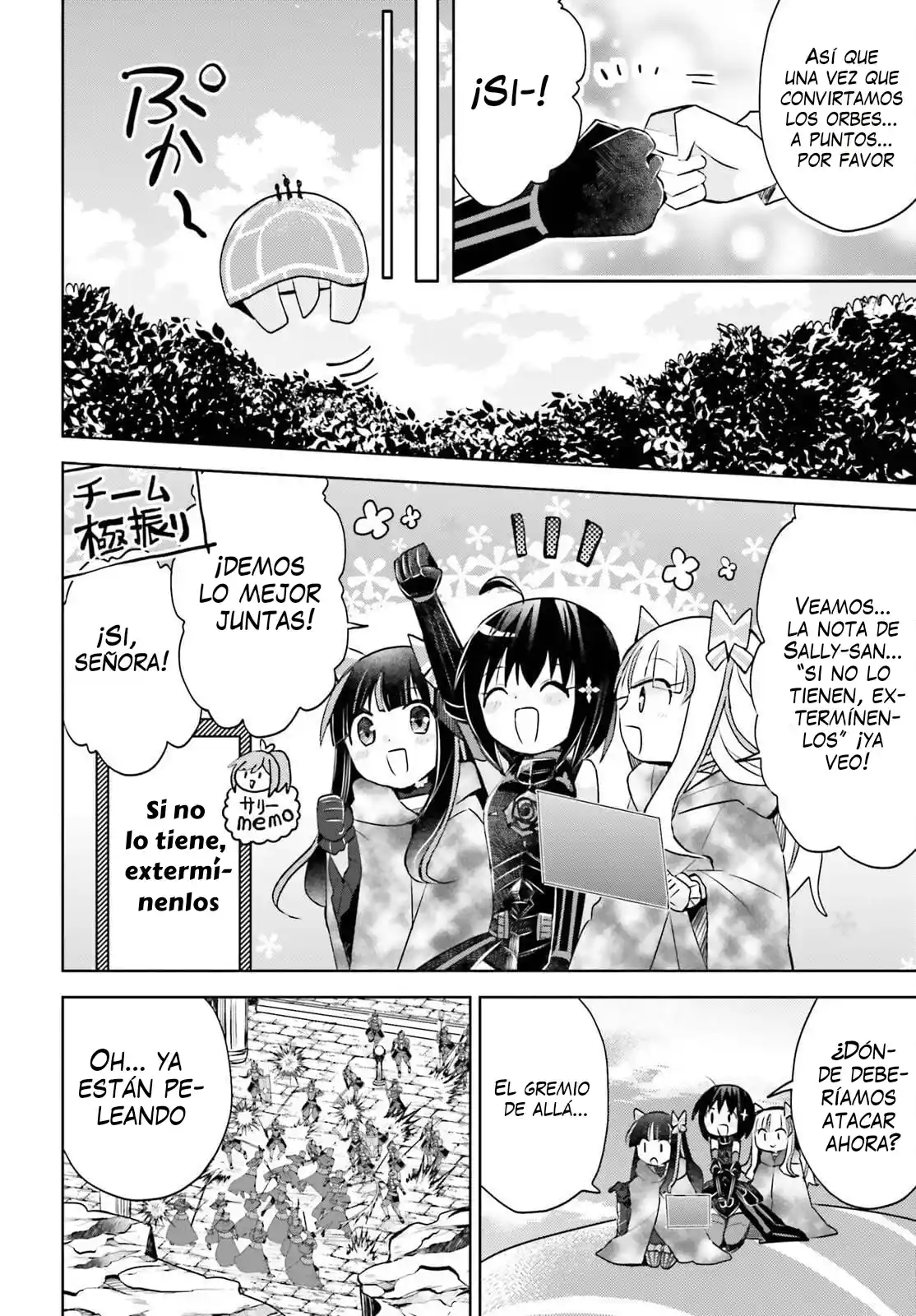 Itai No Wa Iya Nano De Bougyoryoku Ni Kyokufuri Shitai To Omoimasu. - Capítulo 36 - Página 7 - LectorTMOo